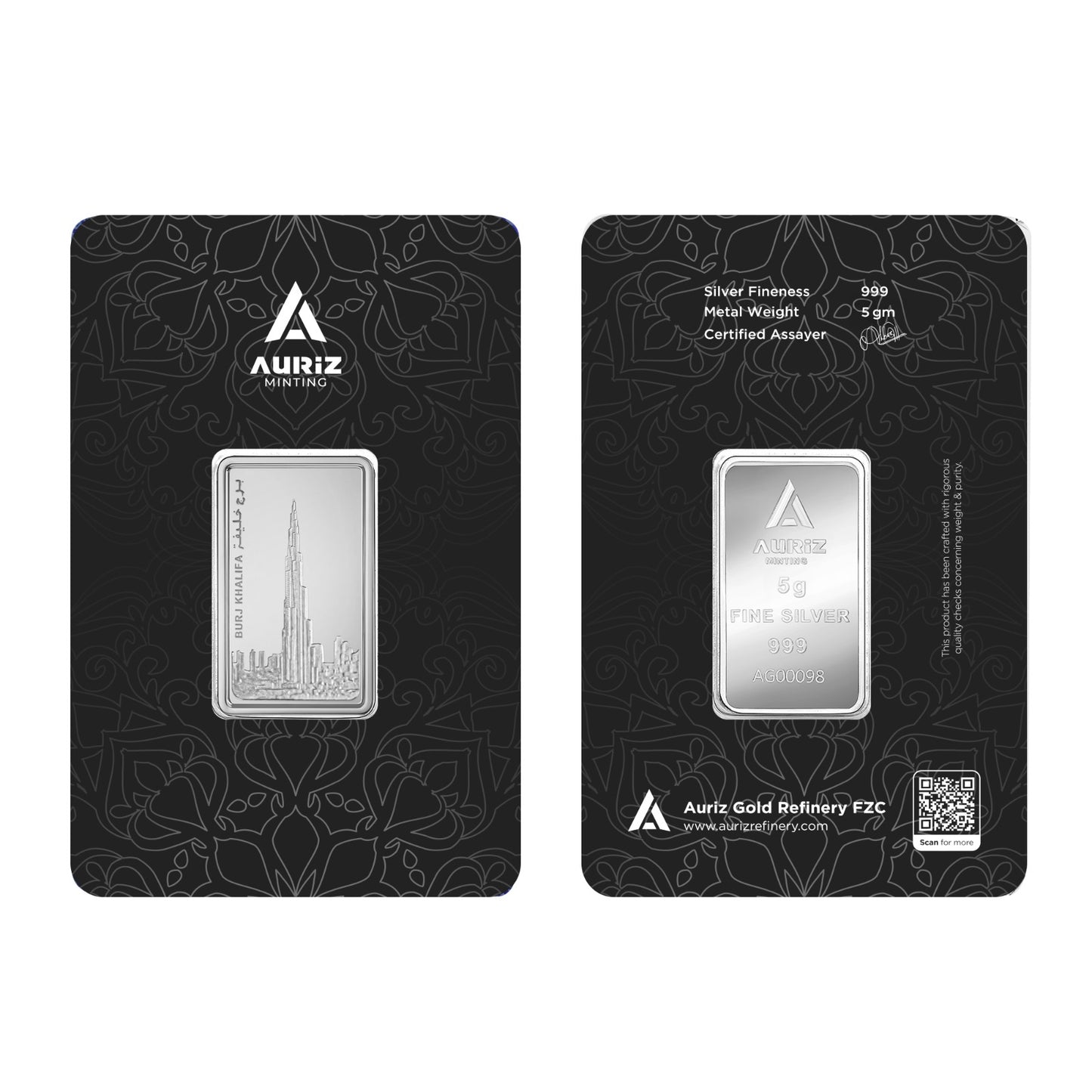 Silver Bar 5GM